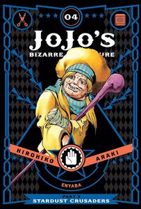 JoJo's Bizarre Adventure: Part 3--Stardust Crusaders, Vol. 4 (VIZ Media LLC)