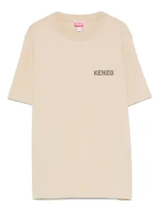 Хлопковый топ с логотипом KENZO, нейтральный