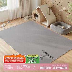 Y U-LIVE Ковер 100х200 см для собаки, моющийся, грязеотталкивающий, водонепроницаемый, непромокаемый, нескользящий, из мягкой кожи для защиты суставов