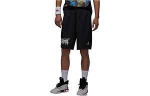 Повседневные шорты для мужчин Jordan