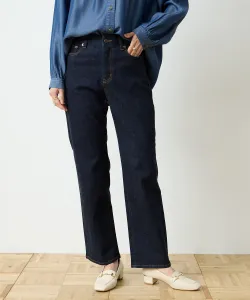 Прямые брюки из эластичного денима