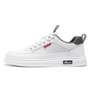 Низкие мужские кроссовки Mulinsen, White