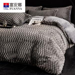 Fuanna Комплект постельного белья из 4 предметов (простыня 150 см, пододеяльник 180х220 см), вельвет, цвет Warm Fleece Cream - Gentle Gray