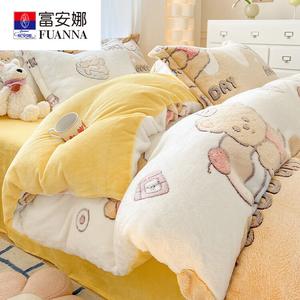 Fuanna Комплект фланелевого постельного белья из 4 предметов (простыня на резинке 150 см, пододеяльник 200х230 см), цвет Bear Pudding