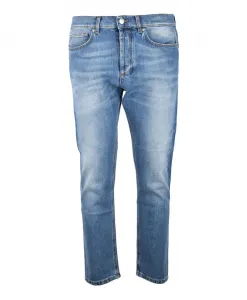 Узкие джинсы Mauro Grifoni, синий