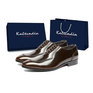 Kaltendin Мужские туфли для костюма черные с кофейным оттенком, цвет Coffee