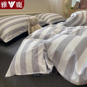 Yalu Пододеяльник 200х230 см из 100% хлопка, простыня на резинке 180 см, цвет Doha-Gray