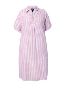 Платье до колена Ulla Popken, цвет kühles pink