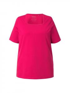 Футболка Ulla Popken