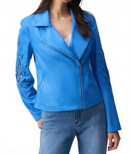 Искусственная замшевая куртка в прибрежном синем цвете Joseph Ribkoff