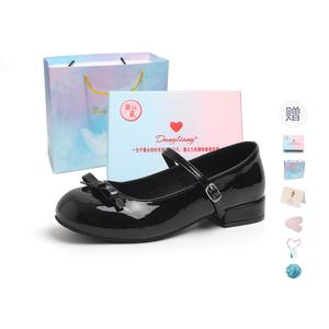 Туфли Block Heel Mary Jane Shoes Women's Gift Box Set Be good, Black