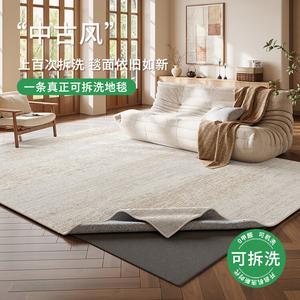 Budis Ковер 180х250 см из искусственной шерсти, двухслойный, съемный, для стирки в машинке, в итальянском винтажном стиле для гостиной, водонепроницаемый, устойчивый к пятнам