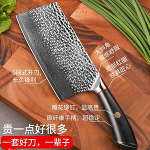 Mad Shark Ножи кухонные из дамасской стали, набор из семи предметов для шеф-повара