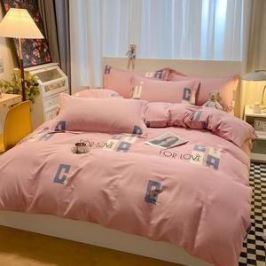 LUOLAI HOME Комплект постельного белья: пододеяльник 220×240 см