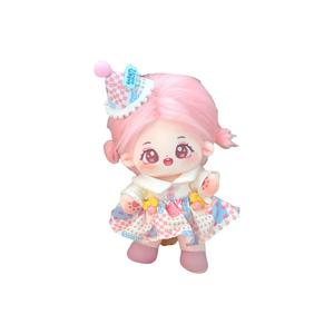 Плюшевая кукла двенадцати созвездий хлопковая плюшевая кукла высота 20см KUMAOYA