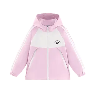 Disney Ветровка Pink Kids'