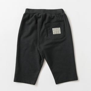 Укороченные брюки, закрывающие колени Branshes, цвет Black