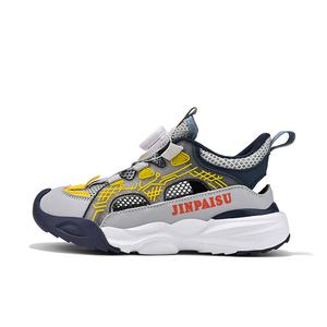 Нескользящая, износостойкая, упругая, дышащая, легкая, амортизирующая детская обувь для повседневной носки ADOONGA, черный/зеленый