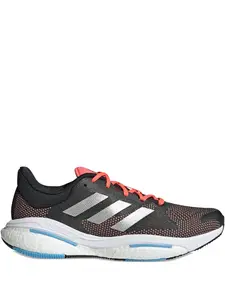 Кроссовки Solarglide 5 Carbon/Silver/Turbo Adidas, серый