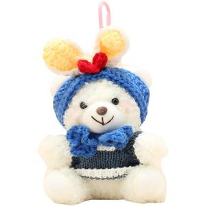 Whoops Плюшевый кулон Cream Puff Beige Bear высотой 14 см