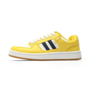 SEMIR Антискользящие износостойкие низкие скейтерские кроссовки мужские желтые, цвет Yellow