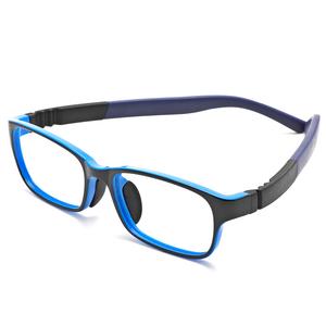 CYXUS Пластиковая прямоугольная оправа для очков детская, Blue T05