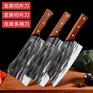 Plys Ножи Dragon Spring, поварской нож, набор из 3 предметов