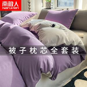 Antarctic Комплект постельного белья из 5 предметов для односпальной кровати 1.5 м (пододеяльник, простыня на резинке, 2 наволочки, одеяло 3 кг), цвет серо-фиолетовый + светло-серый