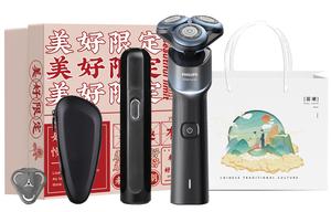 Электробритва PHILIPS