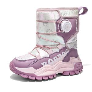 Детские зимние ботинки для детей BOBDOG, розовый