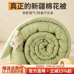 Boyang Одеяло хлопковое 220х240 см, 5 кг, утепленное, цвет Matcha Green