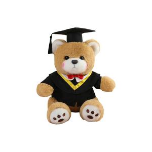 Плюшевая кукла Doctor Bear высотой 25 см Fat Fat Dragon