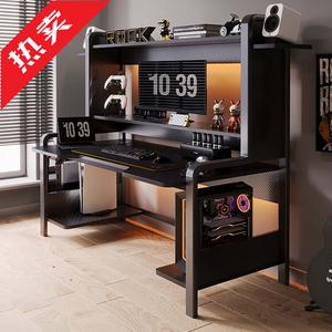 Компьютерный стол Naijia 140 см с полками и стулом, цвет carbon fiber