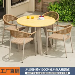 Комплект садовой мебели Green Water: 4 стула Магнолия, стол круглый, 100 см