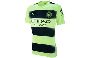 Мужское футбольное джерси Puma, цвет Green