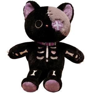 Индивидуальная необычная светящаяся в темноте плюшевая кукла котенок компаньон Mocha duck, черный