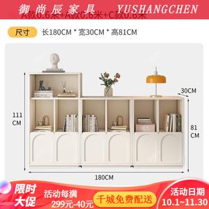 Yu Shangchen Книжный шкаф из массива дерева с дверцами, пыленепроницаемый напольный комод, шкаф для гостиной, многоуровневая стеллажная система, комбинация с низкими ножками 1.8 метра: стиль a + стиль a + стиль c