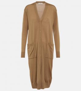 Кардиган Leale из шерсти MAX MARA, бежевый