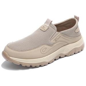 Низкие повседневные туфли мужские TAIHEYUAN, Apricot