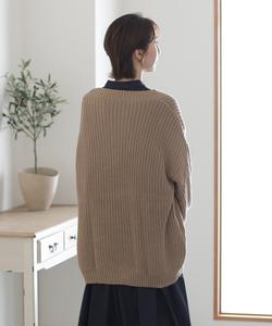 Кардиган с объемными рукавами и пышным силуэтом Pourvous, цвет Mocha