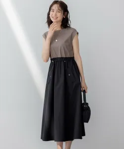 Комбинированное платье Suite L, цвет Mocha Gray X Black [004]