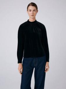 Блузка Athena с пуговицами Ghost, Black