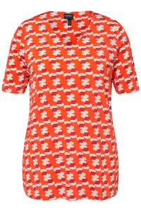 Футболка Ulla Popken, цвет dunkelorange