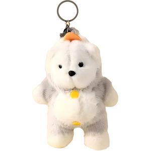 Пижама медвежонок, очаровательный мультяшный, брелок кукла плюшевый подвес 16см высота JINBANG