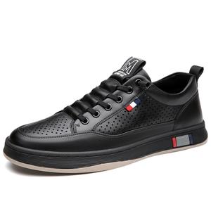 POPULAR ROUSE PR Антискользящие износостойкие низкие скейтерские кроссовки мужские - черные с вырезами, цвет Black Cut-Out