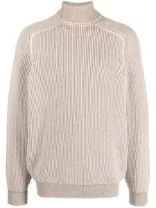 Кашемировый джемпер с высоким воротником Sease, нейтральный