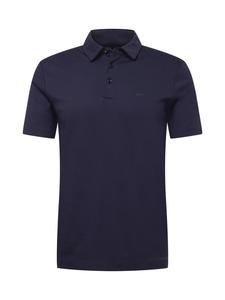 Рубашка BOSS Palosh, темно-синий