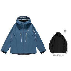 Jeep Ветровка Unisex, Lake Blue [With Fleece Lining]