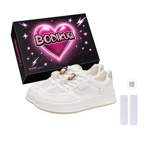 Дышащие низкие кроссовки для скейтбординга для женщин Boldi Kuki, Khaki (Exclusive Box+Comes With Socks)