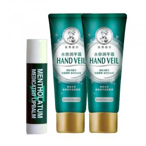 Наборы для ухода Unisex Mentholatum